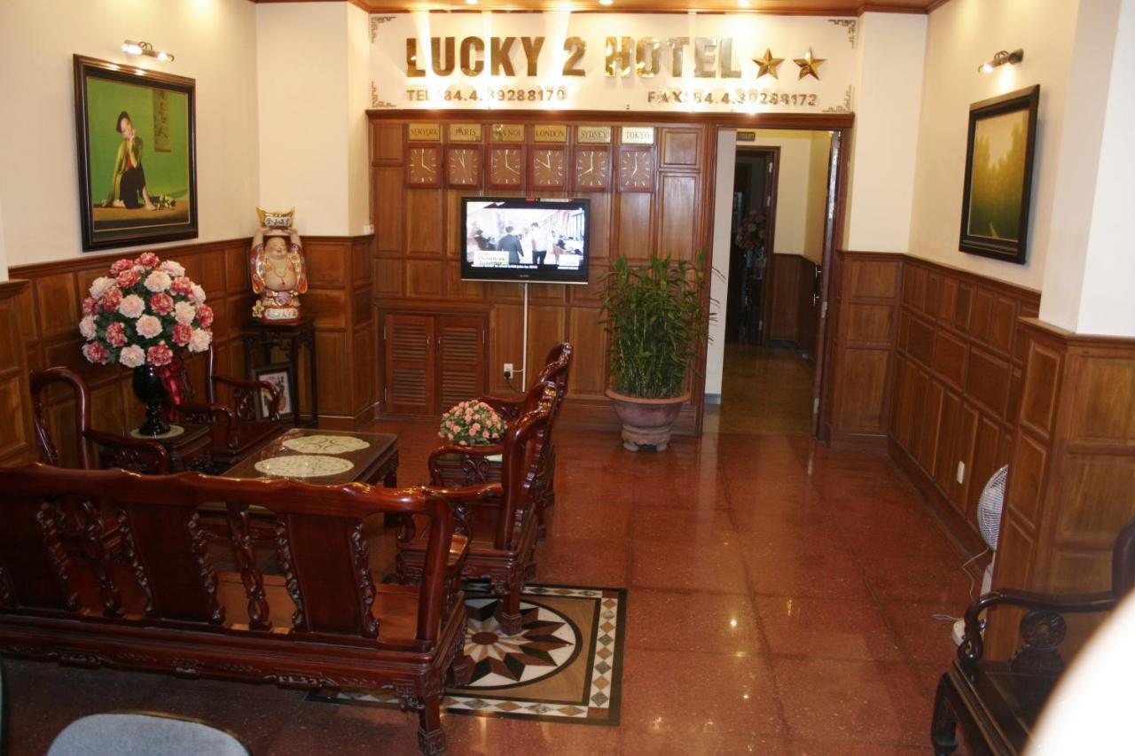 Lucky 2 Hotel & Travel, Hanoi